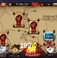 Flash Promotion 199w