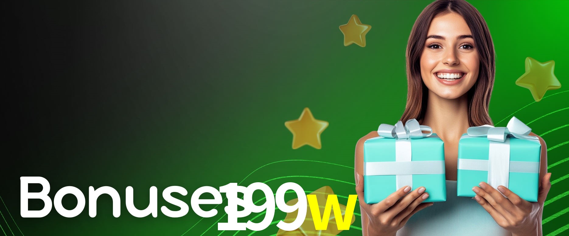 Account Benefits 199w